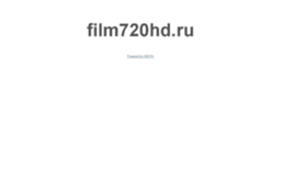 film720hd.ru