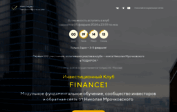 finance1.ru