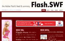 flash.designlinkdatabase.net