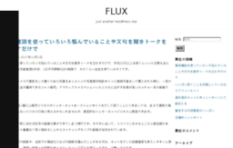 fluxbb.info