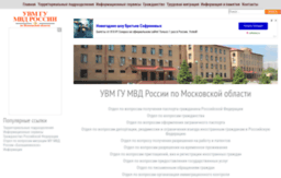 fmsmo.ru