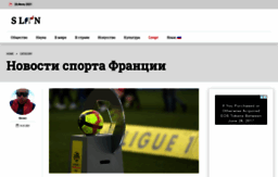 football39.ru