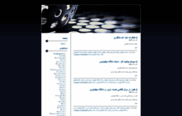 forbiddenbooks.wordpress.com