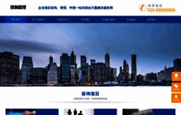 ford-fiesta.com.cn