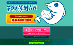 formman.com