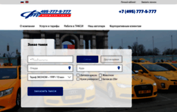 formula-taxi.ru