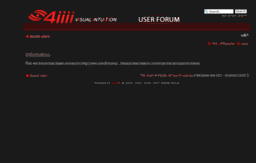 forum.4iiii.com