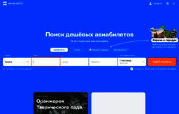 forum.netz.ru