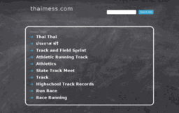 forum.thaimess.com