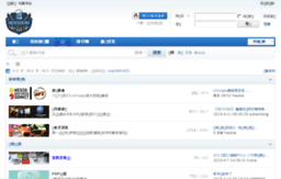 forum.youxia.com
