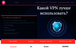 freeproxy.ru