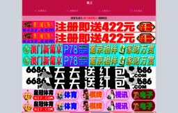 freewallpapertoday.com