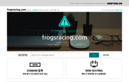 frogsracing.com