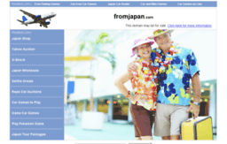 fromjapan.com