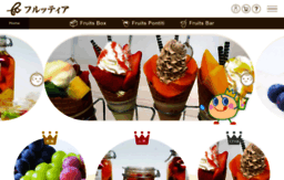 fruttier.com