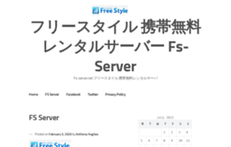 fs-server.net