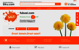 fubusi.com