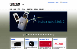 fujifilm.com.hk