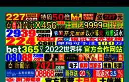 funanke.com