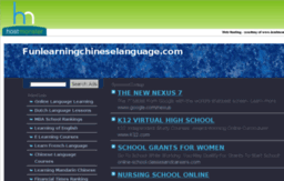 funlearningchineselanguage.com