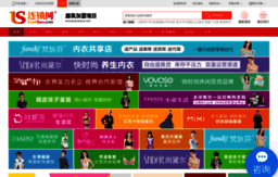 fuzhuang.liansuo.com