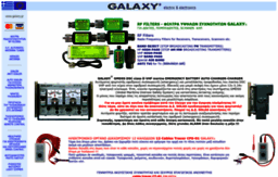 galaxy.gr