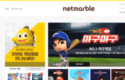 game1.netmarble.net