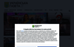 gazetaukrainska.com