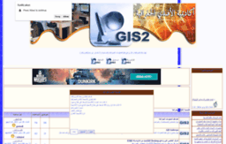 gis2.akbarmontada.com