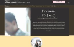 gl-japan.com