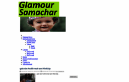 glamoursamachar.blogspot.com