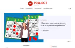 gm-project.net