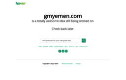 gmyemen.com
