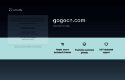 gogocn.com