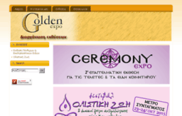 goldenexpo.gr