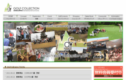 golf-collection.net