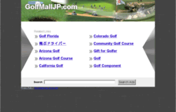 golfmalljp.com