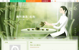 googlezhouyan.blog.163.com