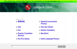 goopoo.com
