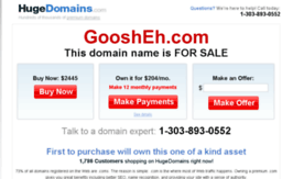 goosheh.com