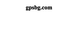 gpsbg.com