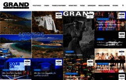 grandmagazine.gr