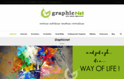 graphicnet.gr