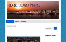greek-islands-portal.com