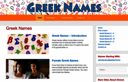 greek-names.info