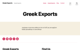 greekexports.ru