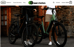 green-motors.gr