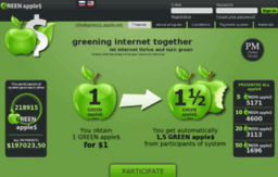 green2-apple.net