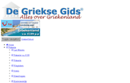griekenland.grieksegids.nl