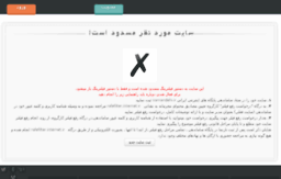 groups-funnews.rzb.ir